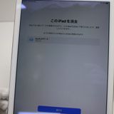 ���� au iPad Air 2 Cellular ����顼 16GB ����С�  �������