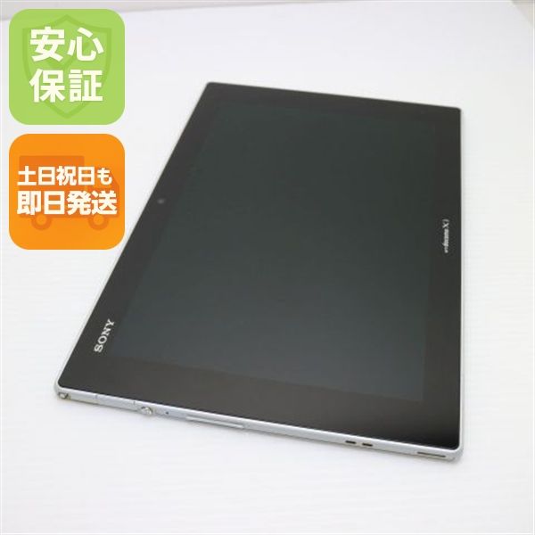 ¿ݾ Ķ SO-03E Xperia Tablet Z ۥ磻  