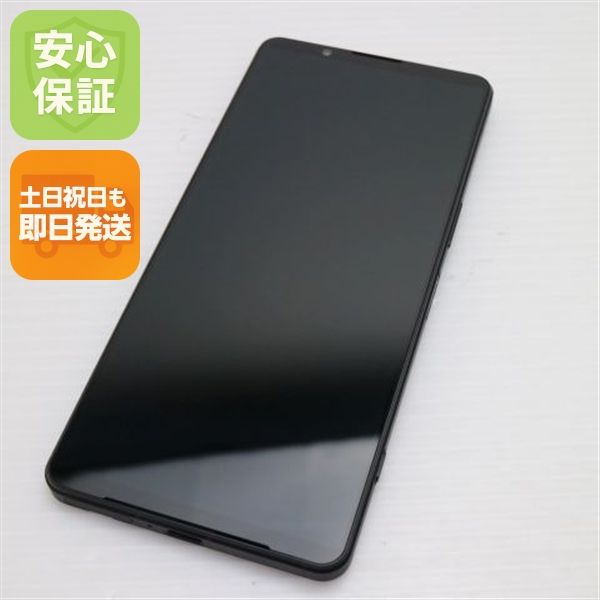 ¿ݾ Ķ SIMե꡼ Xperia 1 VI 12GB 256GB ֥å