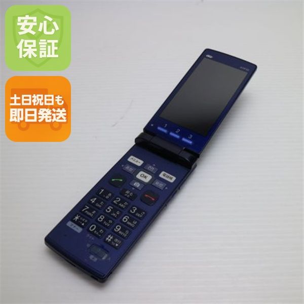 �¿��ݾ��� ���� au KYF32 ���󤿤󥱡����� �֥롼  �������