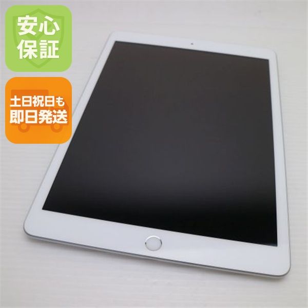 �¿��ݾ� ���� iPad ��8���� Wi-Fi 32GB ����С� ¨��ȯ�� ������ȯ��
