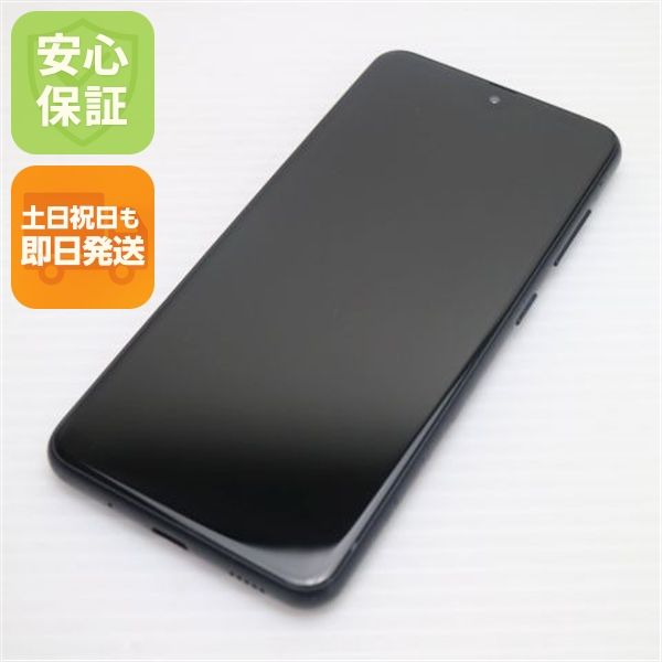 �¿��ݾ� ���� SC-56B Galaxy A22 5G �֥�å� �����