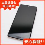 ¿ݾ  SH-53A AQUOS sense 5G 饤ȥåѡ 