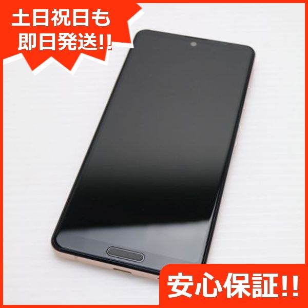 ¿ݾ  SH-53A AQUOS sense 5G 饤ȥåѡ 