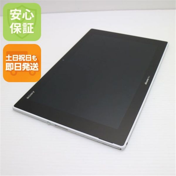 ¿ݾ  SO-05F Xperia Z2 Tablet ۥ磻  