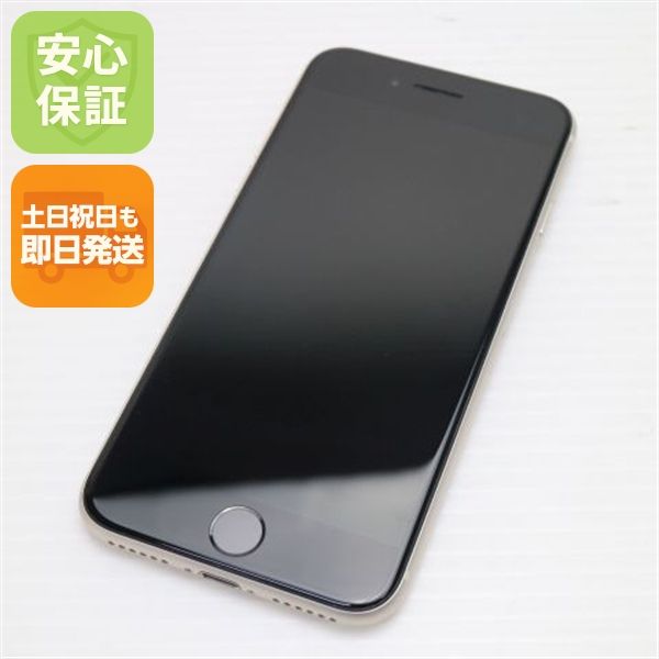 ¿ݾ Ķ SIMե꡼ iPhone SE3 3 64GB 饤