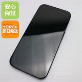 安心保証 美品 SIMフリー iPhone15 Pro 256GB ブルーチタニウム
