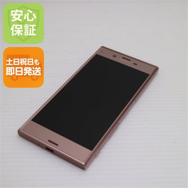 �¿��ݾ��� Ķ���� SO-01J Xperia XZ �ԥ�  �������