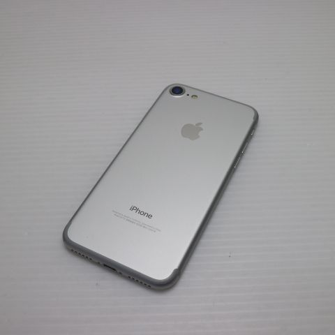 ムスビー｜安心保証付 超美品 SIMフリー iPhone7 128GB シルバー 中古 