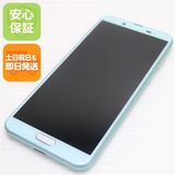 �¿��ݾ� Ķ���� SHV43 AQUOS sense2 ���������꡼�� ���� �����