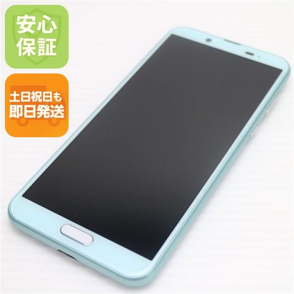 �¿��ݾ� Ķ���� SHV43 AQUOS sense2 ���������꡼�� ���� �����