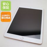 Ķ iPad 6 Wi-Fi 32GB 