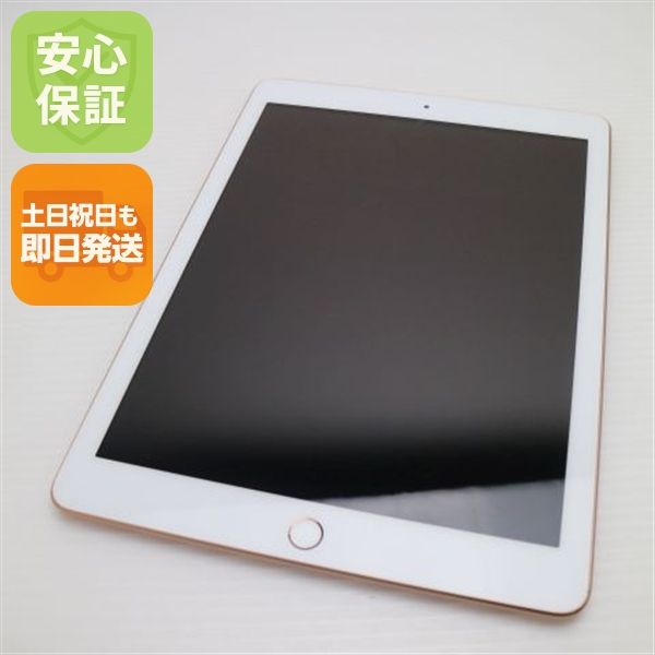 Ķ iPad 6 Wi-Fi 32GB 