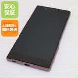 �¿��ݾ��� ���� au SOV32 Xperia Z5 �ԥ�  �������