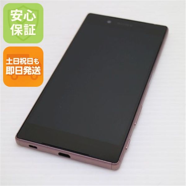 �¿��ݾ��� ���� au SOV32 Xperia Z5 �ԥ�  �������