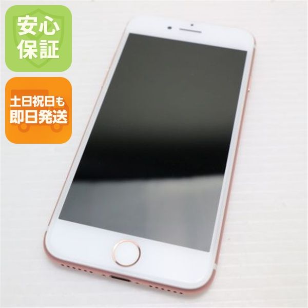 �¿��ݾ��� ����Ʊ�� SIM�ե꡼ iPhone7 32GB �������������  �������