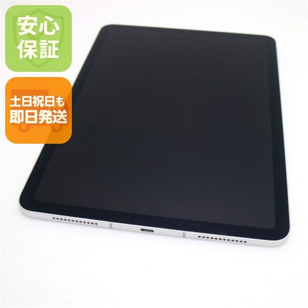Ķ���� SIM�ե꡼ iPad Air 4 256GB ����С� ¨��ȯ�� ������ȯ��
