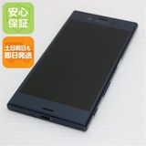 �¿��ݾ��� ���� SO-01J Xperia XZ �֥롼  �������