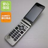 ¿ݾ Ʊ KYF41 󤿤󥱡 ѥ󥴡 