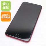 安心保証 新品同様 SIMフリー iPhone8 PLUS 64GB レッド 本体 白ロム