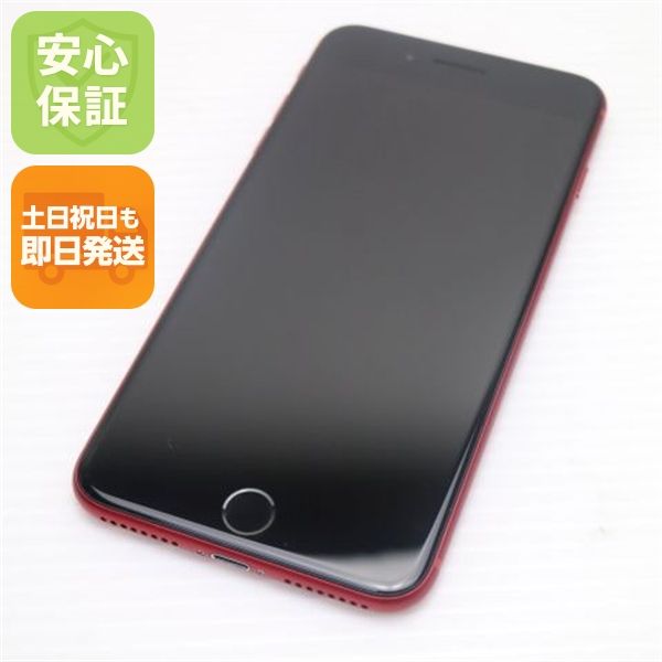 �¿��ݾ� ����Ʊ�� SIM�ե꡼ iPhone8 PLUS 64GB ��å� ���� �����