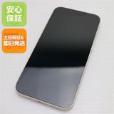 安心保証 美品 SIMフリー iPhone13 128GB スターライト 白ロム
