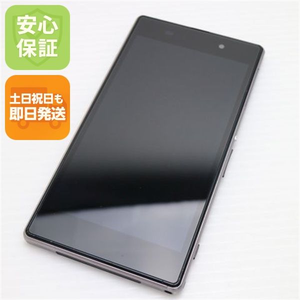 ¿ݾ  au SOL23 Xperia Z1 ֥å  