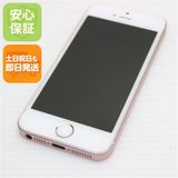�¿��ݾ��� ������� SIM�ե꡼ iPhoneSE 64GB ������������� ����� �������