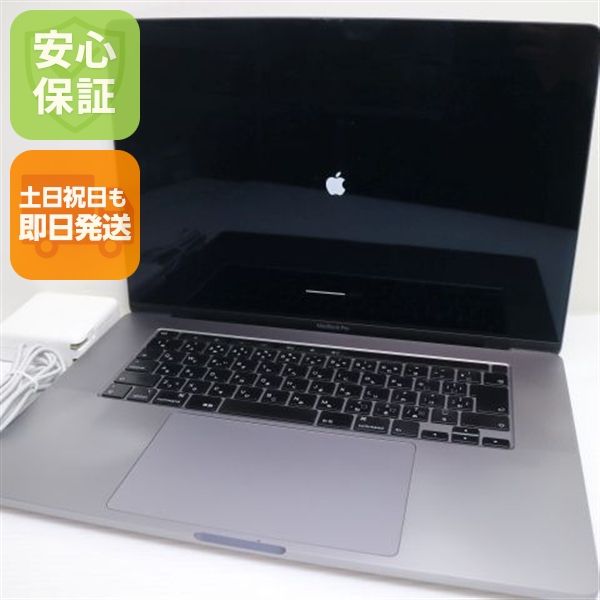 ���� MacBook Pro 2019 16����� ��9���� Core i9 32GB 1TB