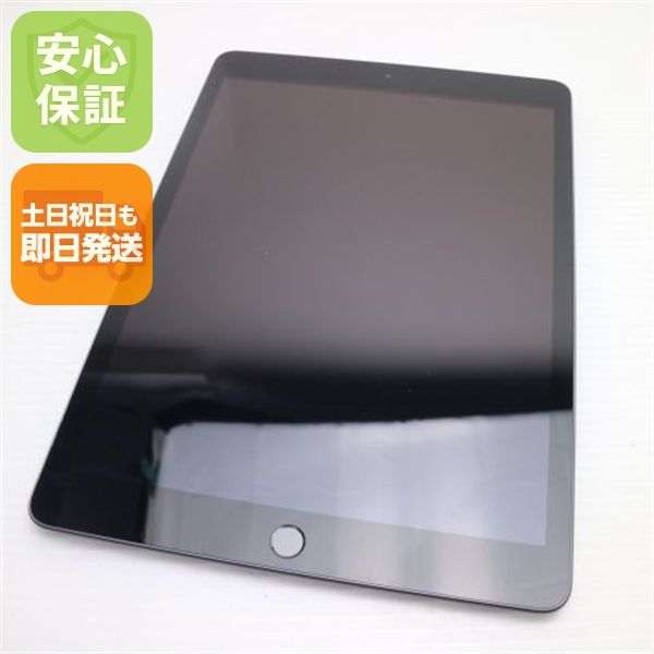 �¿��ݾ� ����Ʊ�� iPad ��8���� Wi-Fi 32GB ���ڡ������쥤 ¨��ȯ�� ������ȯ��