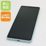 ¿ݾ  SOV43 Xperia 10 II ߥ