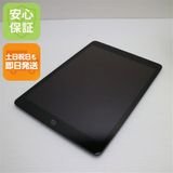 �¿��ݾ� Ķ���� iPad ��9���� Wi-Fi 64GB ���ڡ������쥤