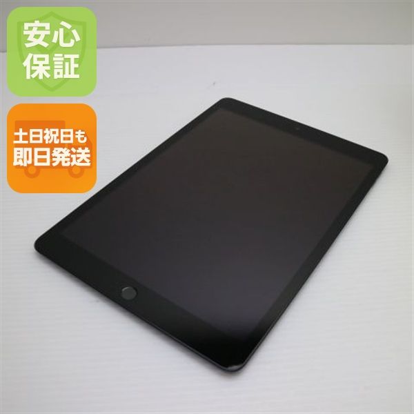 �¿��ݾ� Ķ���� iPad ��9���� Wi-Fi 64GB ���ڡ������쥤