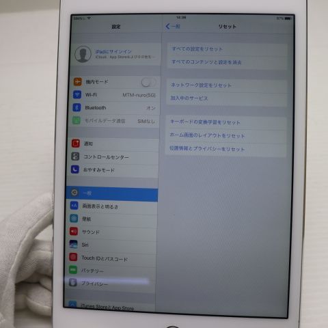 Ķ���� SIM�ե꡼ iPad mini 4 Cellular 128GB ����С�  �������
