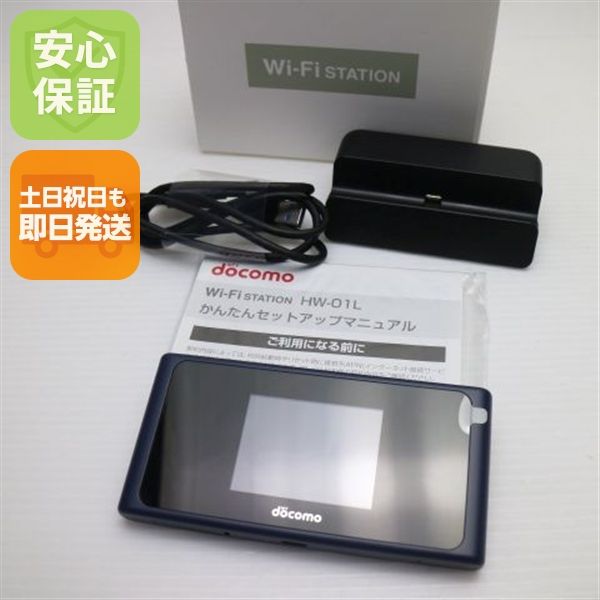 �¿��ݾ� ����Ʊ�� HW-01L Wi-Fi STATION �֥롼 ���� �����