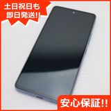 ¿ݾ Ʊ Galaxy A53 5G SC-53C ֥롼