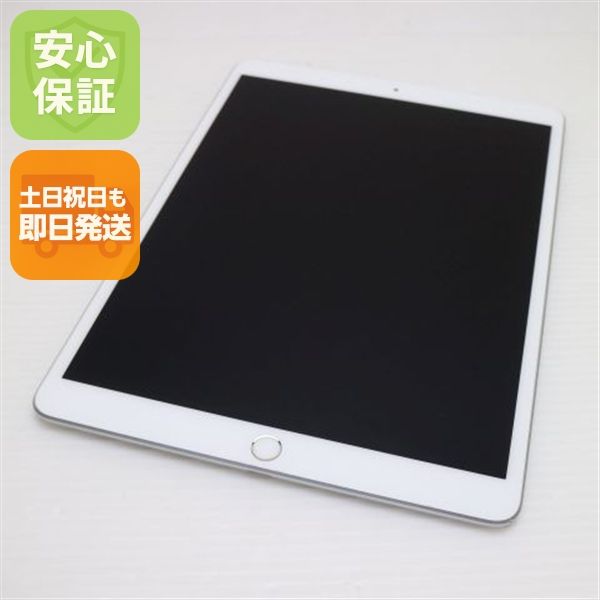 �¿��ݾ� Ķ���� SIM�ե꡼ iPad Air 3 Cellular 64GB  ����С� �����