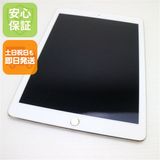 �¿��ݾ� Ķ���� iPad Pro 9.7����� Wi-Fi 128GB ������� ����