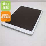 安心保証 超美品 iPad7 第7世代 wi-fiモデル 32GB シルバー