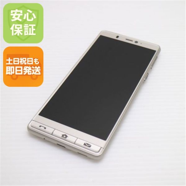 �¿��ݾ� ����Ʊ�� ����ץ륹�ޥ�5 �����ѥ󥴡���� �����