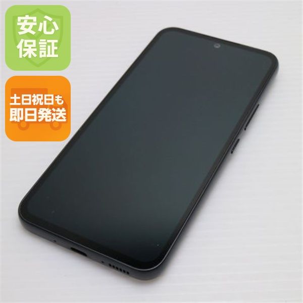 安心保証 新品同様 SC-53D Galaxy A54 5G オーサムグラファイト