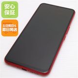 �¿��ݾ� ����Ʊ�� Rakuten BIG ����ॾ���å� ��ŷ ¨��ȯ�� ������ȯ��