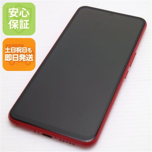 �¿��ݾ� ����Ʊ�� Rakuten BIG ����ॾ���å� ��ŷ ¨��ȯ�� ������ȯ��