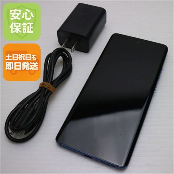 �¿��ݾ� ���� motorola edge 40 ��ʥ֥롼