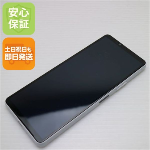 �¿��ݾ� ����Ʊ�� Xperia 10 IV SO-52C �ۥ磻��