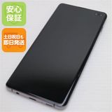 �¿��ݾ� ����Ʊ�� SC-04L Galaxy S10+ �ץꥺ��֥�å� ���� �����
