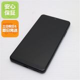 ¿ݾ Ķ SO-41B Xperia Ace II ֥å 