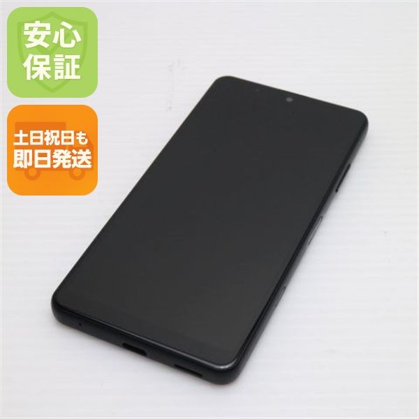 ¿ݾ Ķ SO-41B Xperia Ace II ֥å 