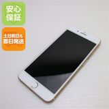 ¿ݾ  SIMե꡼ iPhone7 PLUS 128GB   