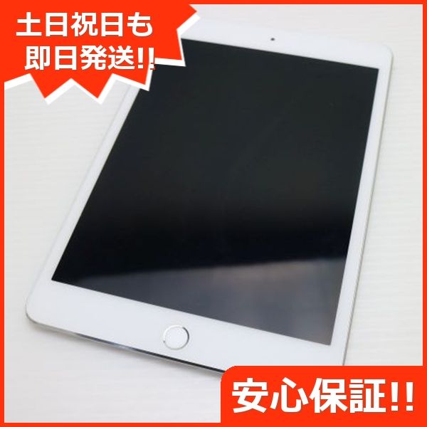 ¿ݾ Ʊ SIMե꡼ iPad mini 4 Cellular 64GB С